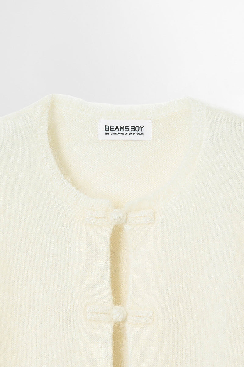 China Button Vest